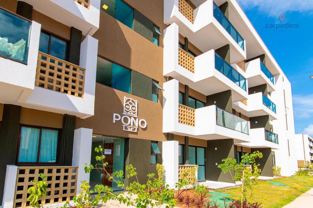 Mana Beach Experience Muro Alto - #B210 Por Carpediem Pôrto das Galinhas Exterior foto